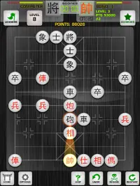 Chinese Chess / Co Tuong Screen Shot 16