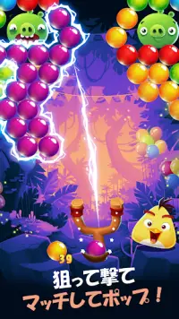 Angry Birds POP Bubble Shooter Screen Shot 2