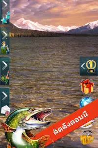 Let's Fish: เกมตกปลา Screen Shot 9