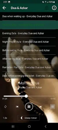 Everyday Dua & Azkar mp3 Screen Shot 1