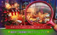 隠されたアイテムクリスマスツリー - パズルミステリーゲーム Screen Shot 1