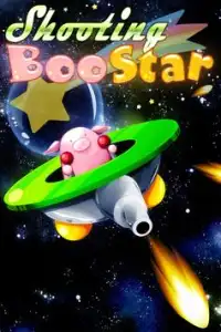 Shooting BooStar（シューティングブースター） Screen Shot 0