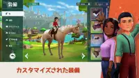 Wildshade: ファンタジー競馬 Screen Shot 5