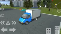 Russian Light Truck Simulator Screen Shot 0
