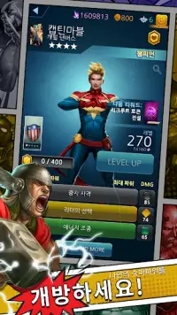 MARVEL Puzzle Quest: 히어로 RPG Screen Shot 3