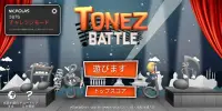 Tonez Battle - オンライン多人数参加型ゲーム Screen Shot 0