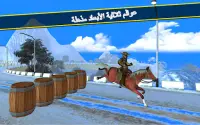 ركوب الخيل محاكاة 3D: لعبة الفارس المحمول Screen Shot 1