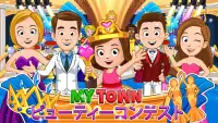 My Town : Beauty Contest 美しさ Screen Shot 0