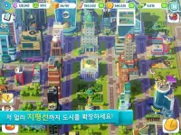 City Mania: 도시 건설 게임 Screen Shot 4