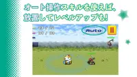 ぼく、猫ですって - 猫が勇者のタップRPG Screen Shot 3