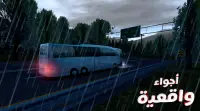 Bus Simulator MAX : حافلة Screen Shot 1