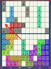 Mahjong Puzzle Free Screen Shot 9