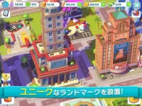 City Mania シティマニア：タウンビルディングゲーム Screen Shot 1