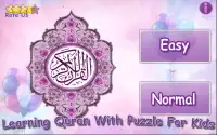 Learning Quran With Puzzle For Kids Screen Shot 0