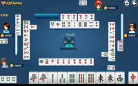 Hong kong Mahjong Screen Shot 11