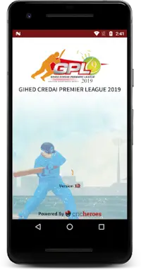 GPL - GIHED PREMIER LEAGUE Screen Shot 0