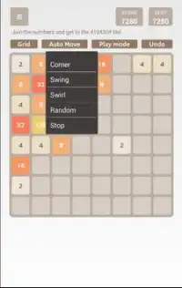 2048 Plus Screen Shot 3