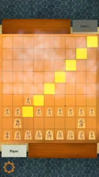 霧将棋 Screen Shot 2