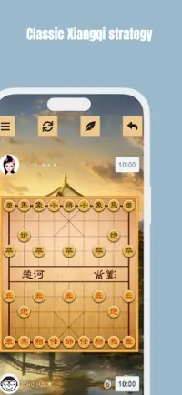 Chinese Chess - Xiangqi Screen Shot 0