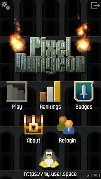 UserSpace Pixel Dungeon (Unreleased) Screen Shot 0