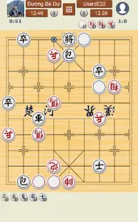 Chinese Chess Online Screen Shot 9