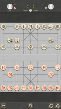 Chinese Chess - Tactic Xiangqi Screen Shot 5