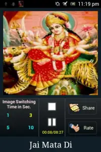 Durga Chalisa Screen Shot 2