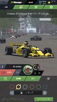iGP Manager - 3D Racing Screen Shot 1