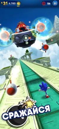Sonic Dash - бег и гонки игра Screen Shot 2