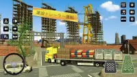 市 建設 シミュレーター： フォークリフト トラック ゲーム Screen Shot 4