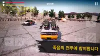 몬스터 차 경주 - 자동차 전쟁 Screen Shot 1