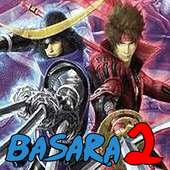 Free Basara 2 Heroes Guide