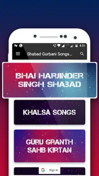 Shabad Gurbani Songs, Kirtan, Path & Nitnem Screen Shot 3
