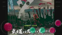 The Samurai Mighty Supirittsu showdown 5 Screen Shot 2
