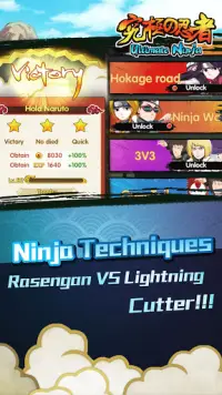 Super Ninja Screen Shot 3