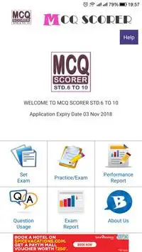 MCQ SCORER FOR STD. 6 TO 10 Screen Shot 0