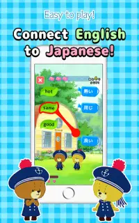Learn words! Connect Japanese Screen Shot 6