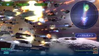 Celestial Fleet v2 [Starfleet Warfare] Screen Shot 5