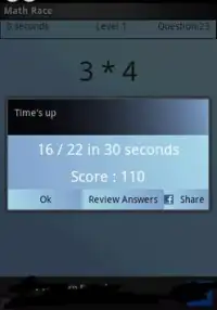 Math Race (The Math Game) Screen Shot 5