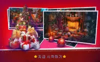크리스마스 숨은그림 찾기 – 화이트 크리스마스 게임 Screen Shot 3