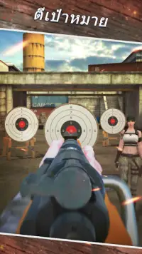 Sniper ยิง Screen Shot 3