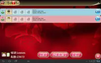 iTW Mahjong 13 (Free Online) Screen Shot 17