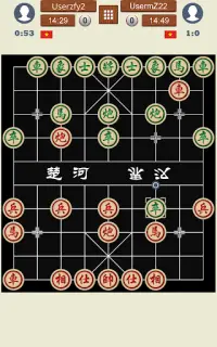 Chińskie szachy online Screen Shot 10