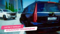 Cadillac Escalade Simulator 2021 - Racing Screen Shot 4