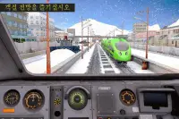 Modern Bullet Train 2020 Screen Shot 12
