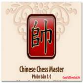 Touch Chess- Free Chinese