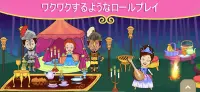 私のTizi お姫様の町 - ドールハウスお城ゲーム Screen Shot 2