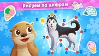 Математика с Пингви ~ Развивающие игры для детей Screen Shot 3