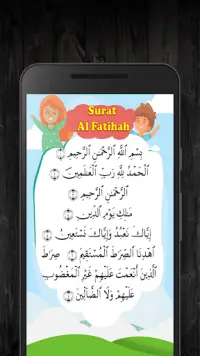 Murotal Al Quran untuk Kanak-kanak Screen Shot 4
