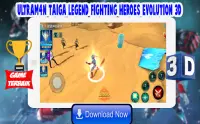 Ultrafighter : Taiga Legend 3D Screen Shot 1